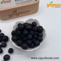 青島宜果凍干出口工廠凍干水果凍干藍莓整粒、藍莓丁烘焙飲品麥片酸奶蓋